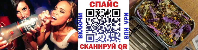 сайты даркнета Telegram  магазин продажи наркотиков  Чулым  БУТИРАТ GHB 
