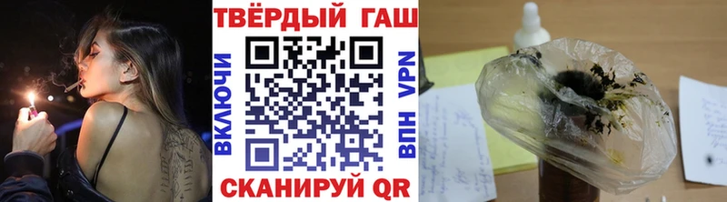 ГАШ Premium Чулым