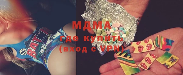 каннабис Михайлов