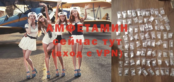 скорость Алексин