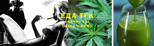 a pvp Михайловск