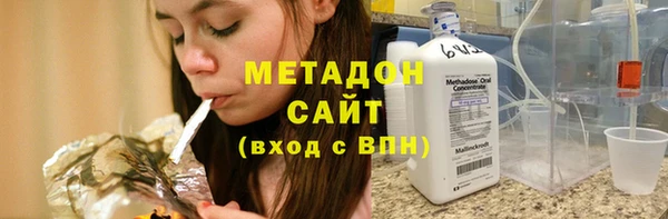 дживик Михайловка