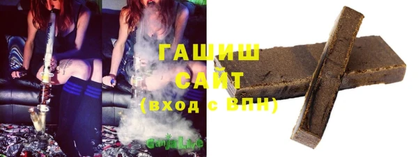 мефедрон мука Абдулино