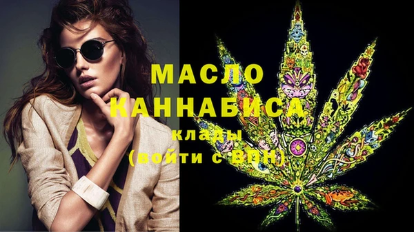каннабис Михайлов