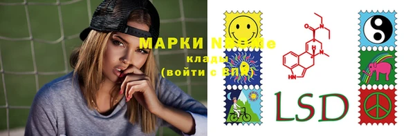 мефедрон мука Абдулино