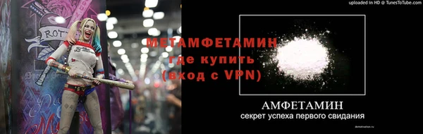 a pvp Михайловск