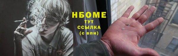 a pvp Михайловск
