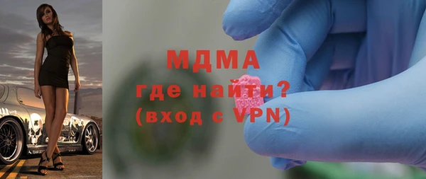 каннабис Михайлов