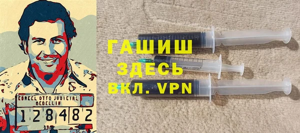 мефедрон мука Абдулино