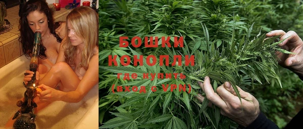 мефедрон Абаза