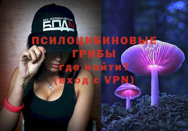 мефедрон мука Абдулино