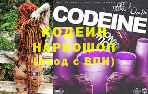 дживик Михайловка