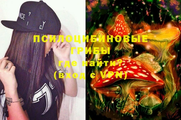 мефедрон VHQ Абинск