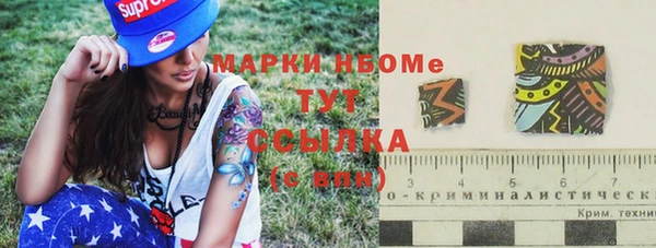 a pvp Михайловск