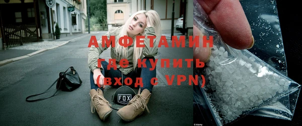 дживик Михайловка