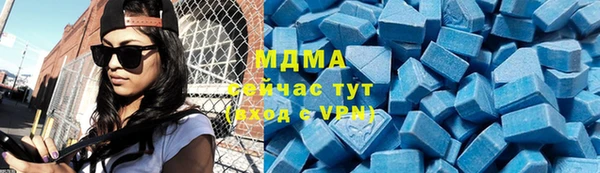каннабис Михайлов