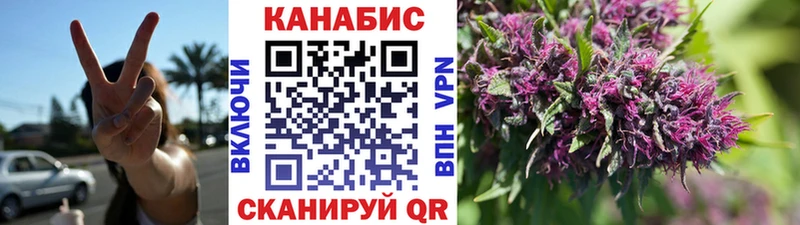Бошки марихуана индика Чулым